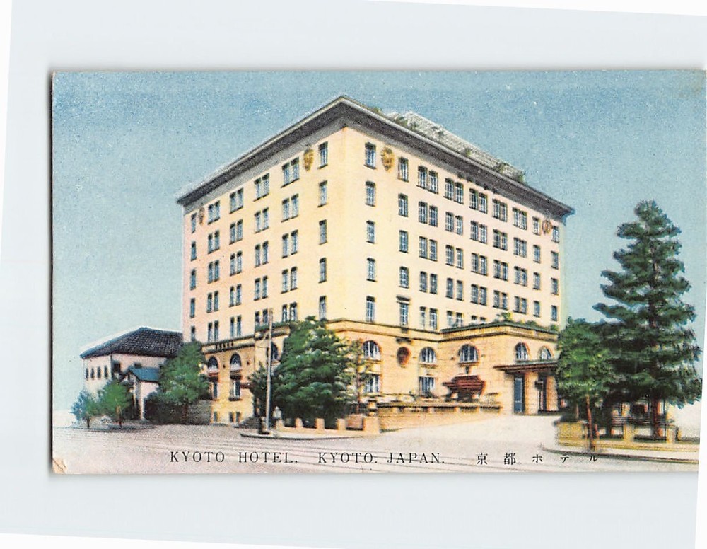 Postcard Kyoto Hotel Kyoto Japan