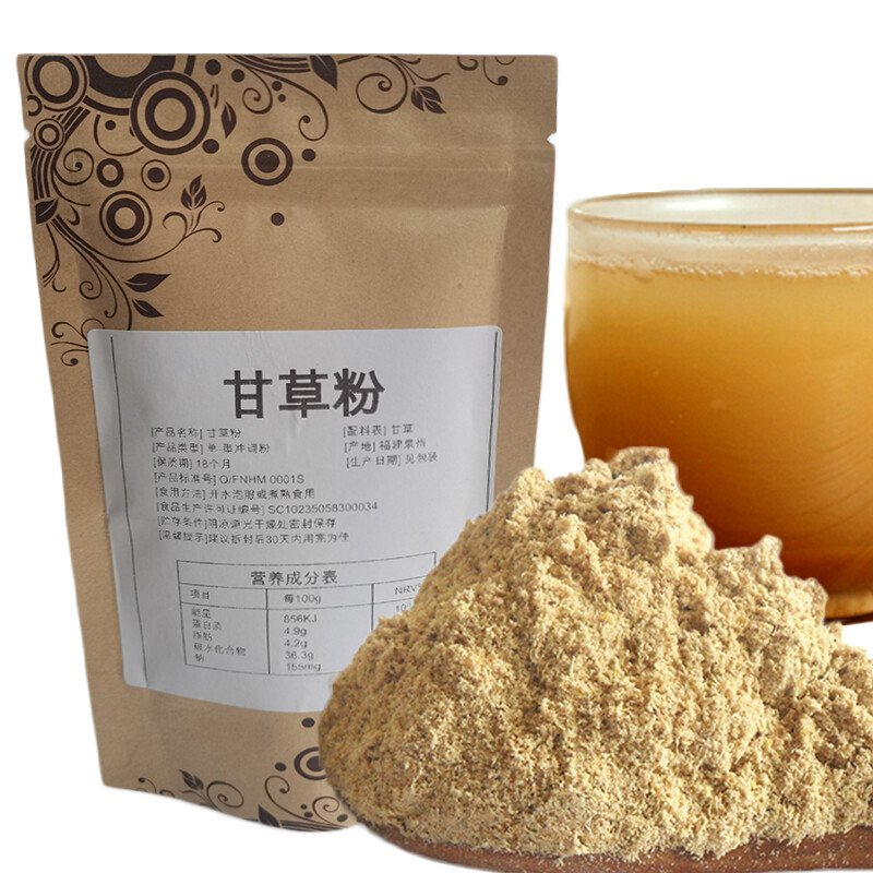 Licorice Root Tea Natural Herbal Powder Organic Liquorice Powder Healthy Drink