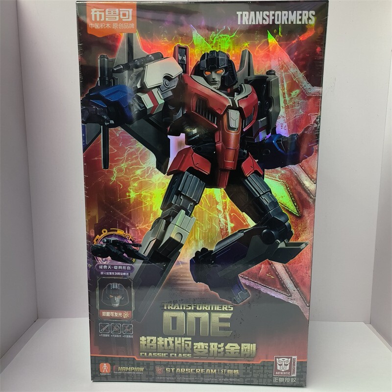 Blokees Transformers Classic Class One  Starscream Action Figure Model Kit Toys