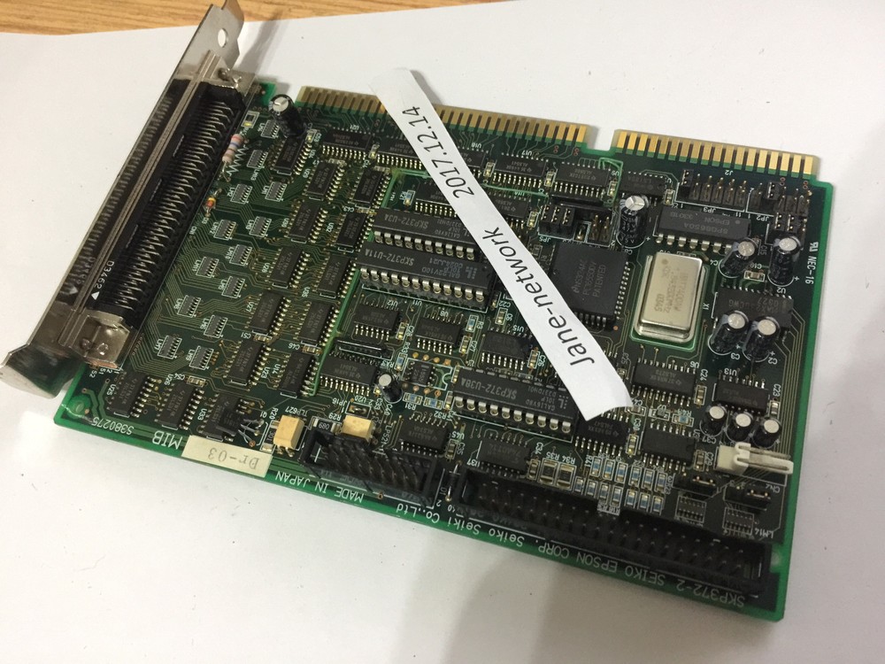 100% tested SKP372-2 Have warranty (DHL or Fedex shipping)