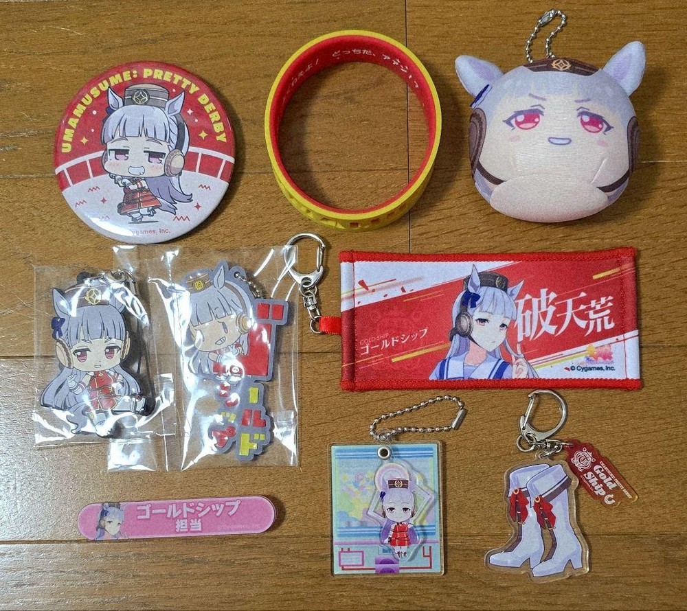 Uma Musume Gold Ship Title Badge Victory Shoes Acrylic Keychain Set Bundle