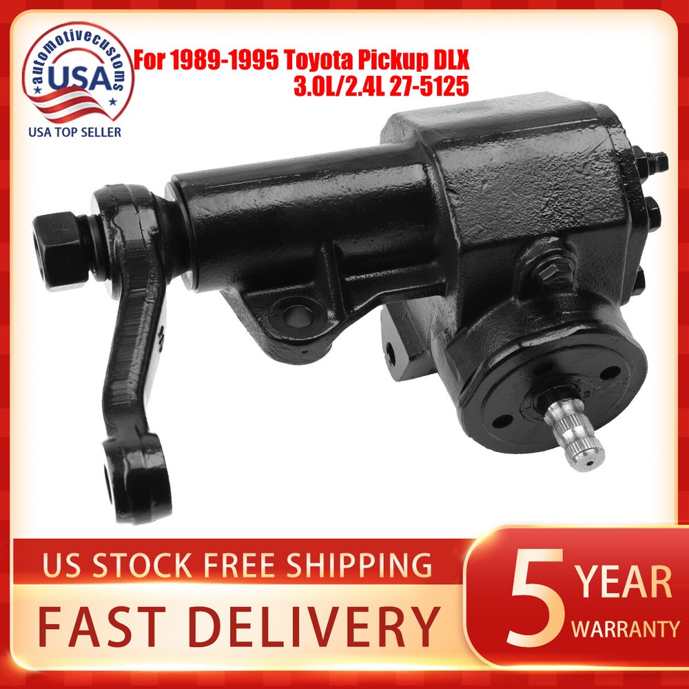 1989-1995 Toyota Pickup DLX Manual Steering Gear Box 3.0L 2.4L 27-5125 OEM Quality