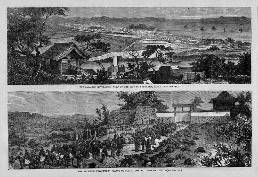 JAPANESE REVOLUTION VIEW OF YOKOHAMA JAPAN PALACE OF THE TYCOON AND JEDDO