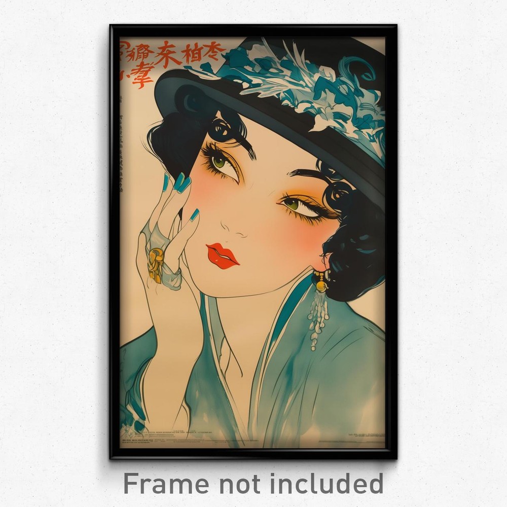 Vintage French Film Poster - Rattled Woman with Dramatic Jagged Hat Art Print  