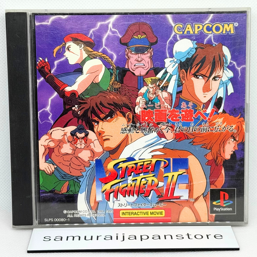 Street Fighter II The Interactive Movie Sony PlayStation PS1 Used Tested JP Game