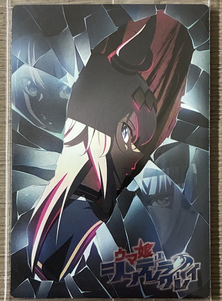 Umamusume Cinderella Grey Wafer Pack oguri Cap Card