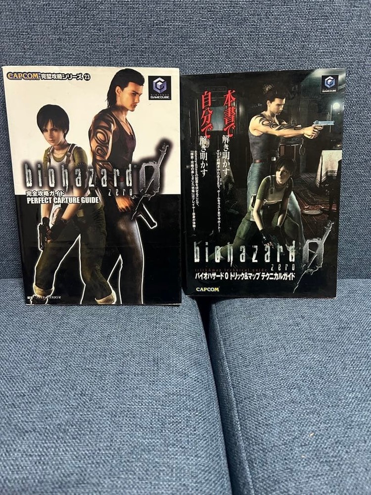 Resident Evil Zero Guide GameCube Trick Map Complete Strategy Book