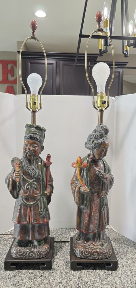 Frederick Cooper Vintage AFrederick Cooper Asian Elder Table Lamp Kashew & Woman