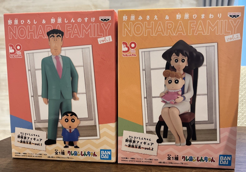 Banpresto Crayon Shin-chan Nohara Family Figure Family Photo set of 2 Japan