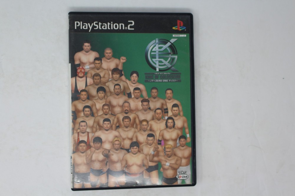 King of Colosseum: Zero One PS2 (Japan NTSC-J) JPN