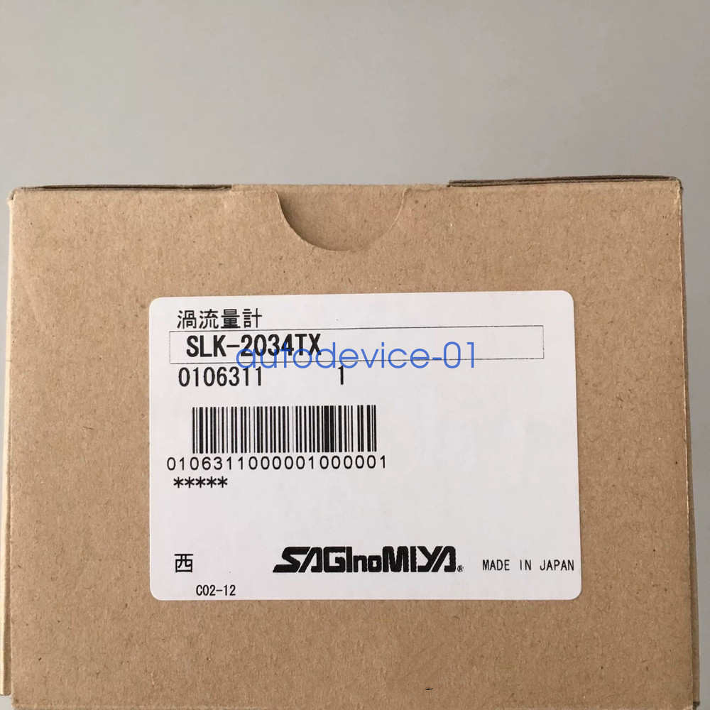 1PC Brand New SLK-2034TX Flow Sensor DHL/FedEx