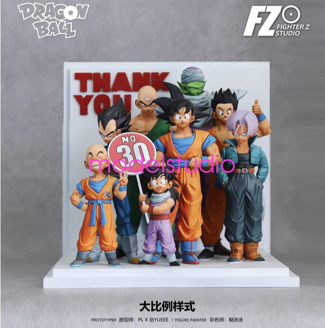 FZ Studio Dragon Ball Z Fighters Resin Model Pre-order Big Scale Goku Gohan 8pcs