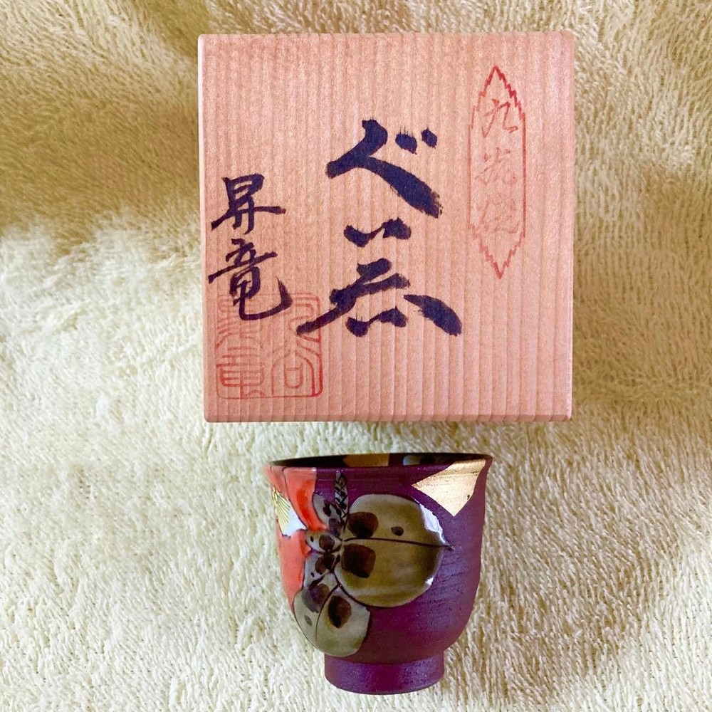 Kutani Ware Shoryu Sake Cup Chinese Style Ceramic 6.3cm x 5.5cm