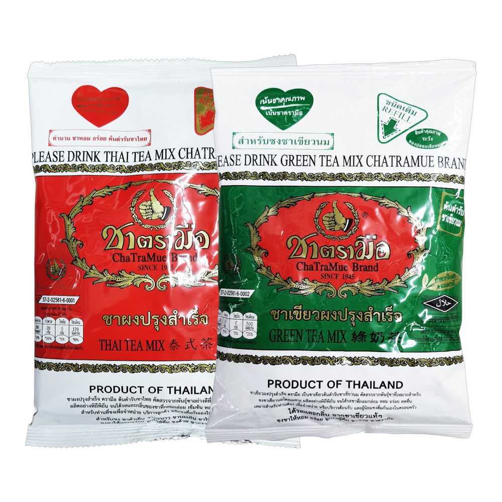 Chatramue Thai Tea & Green Tea Mix Authentic Red & Green Milk Tea Powder Combo