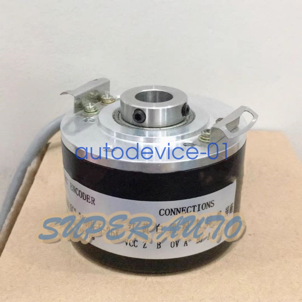 1Pcs New Fit For HS35R2400A177 Encoder Replacement DHL/FedEx
