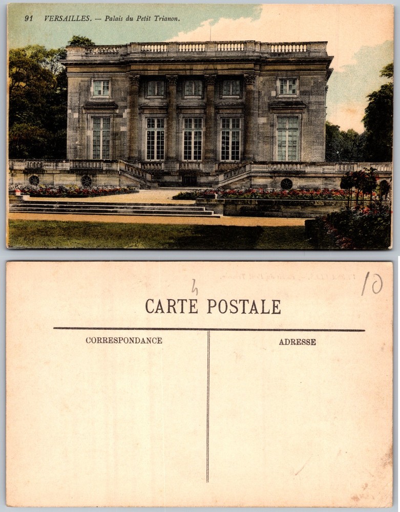 Versailles Palais du Petit Trianon France Postcard