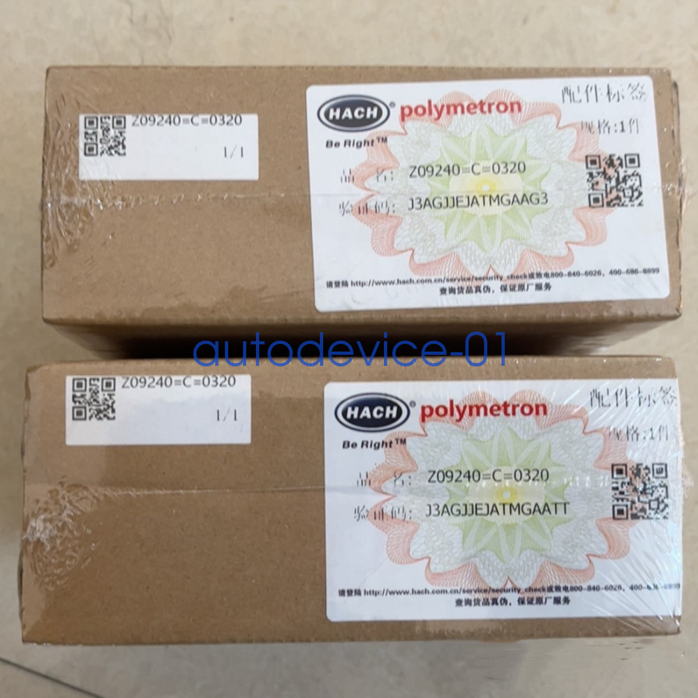 1PC Brand New Z09240=C=0320 Sodium Meter Measuring Electrode / DHL/FedEx