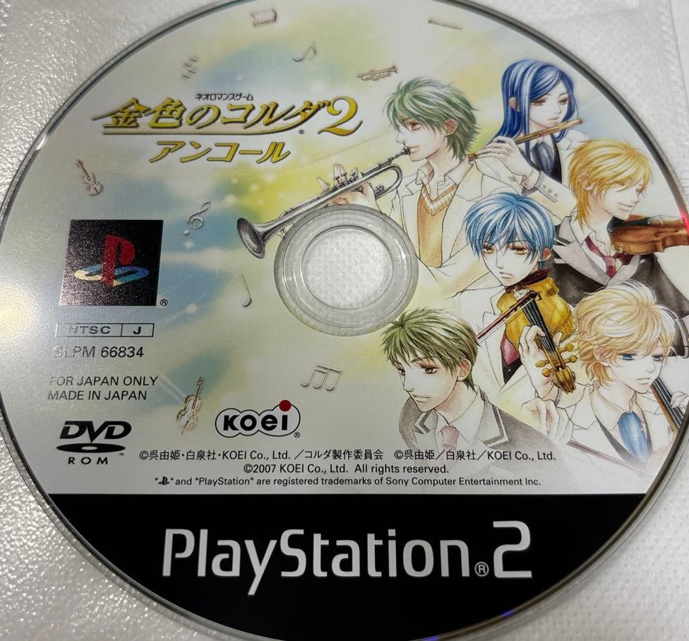 Kiniro no Corda 2 Encore Sony Playstation 2 Disc Only Used Tested Japanese ver