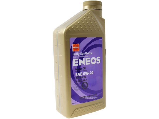 For 2014-2021 Nissan Rogue Engine Oil 31585BTYP 2015 2016 2017 2018 2019 2020