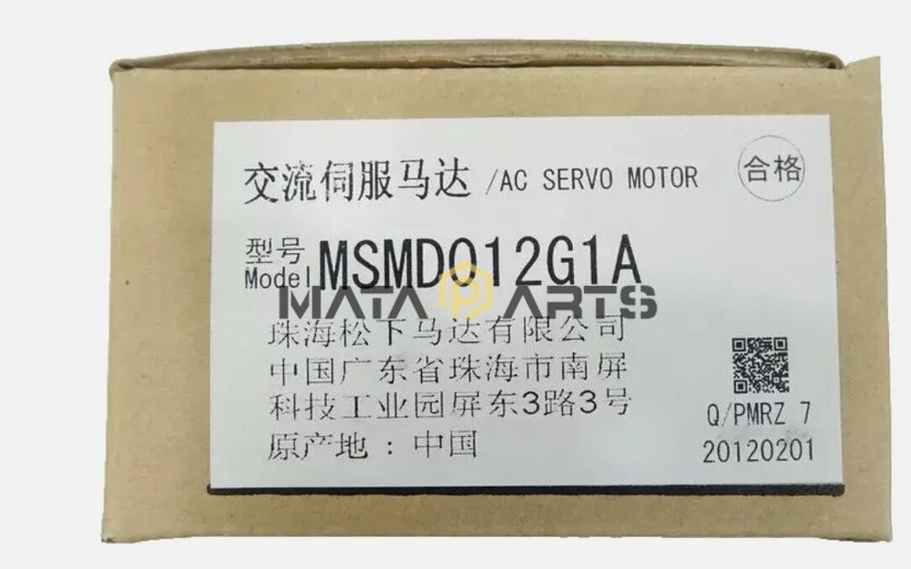 ONE MSMD012G1A Panasonic AC Servo Motor New