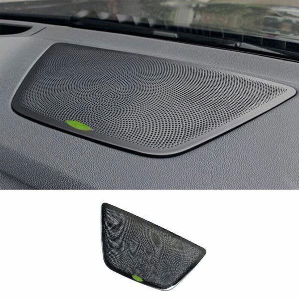 1PCS Fit For BMW X5 G05 2019-2022 Cover Trim Dashboard Speaker Frame Black Steel
