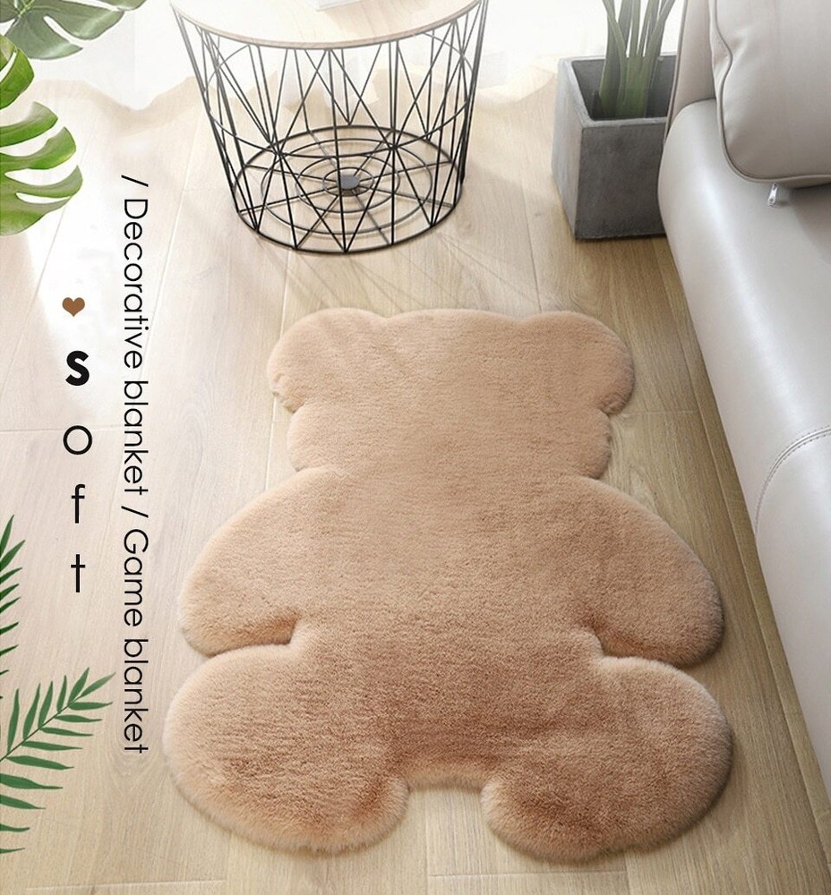 Bear Shaped Rug Super Soft Carpet Modern Kid Bedroom Anti skid mat Fluffy Brown