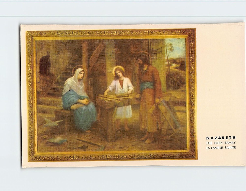 Postcard The Holy Family Nazareth Israel
