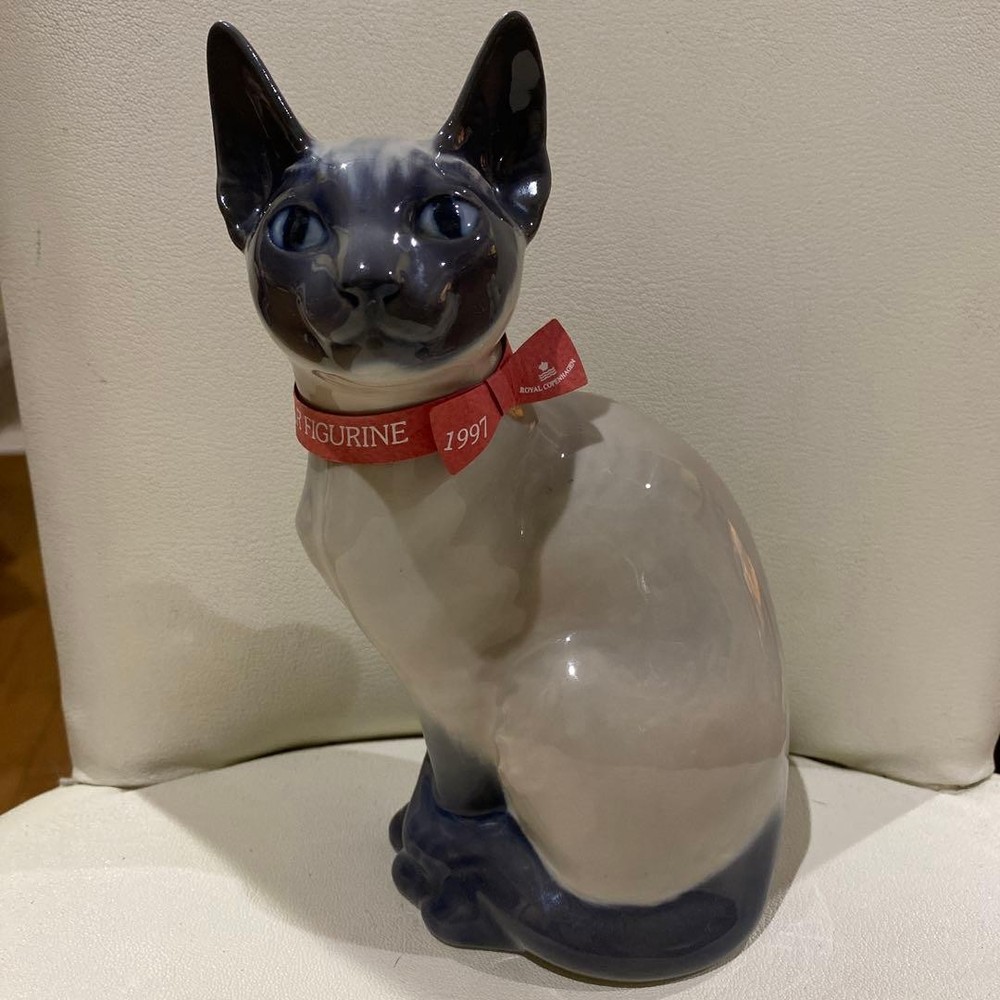 Royal Copenhagen Year Figurine 1997 Siamese Cat Honeypot Decor