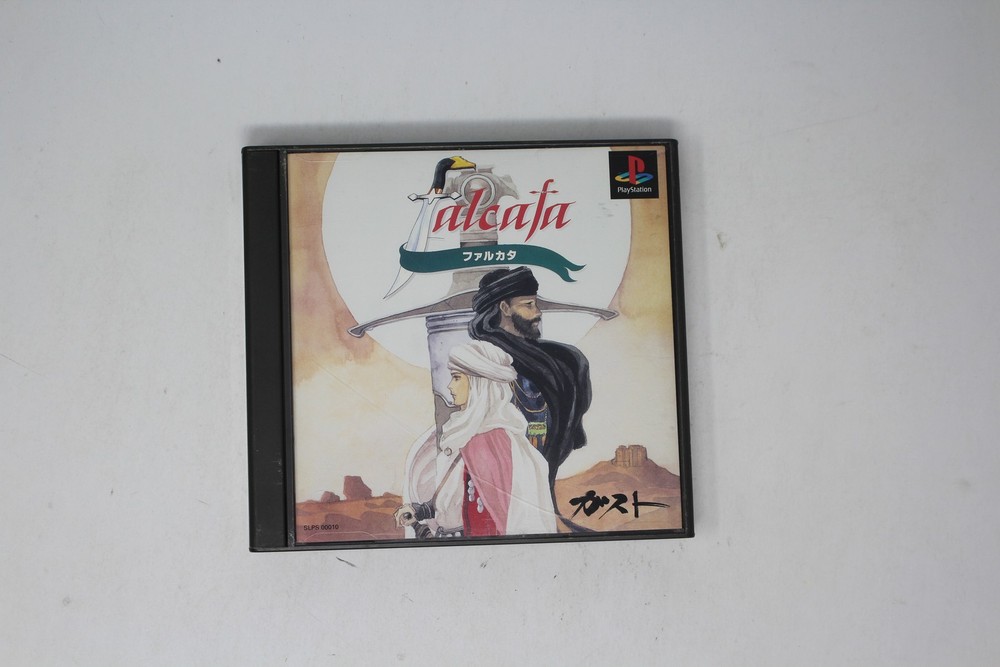 Talcata (Japan) Sony PlayStation PS1 SLPS-00010 JPN