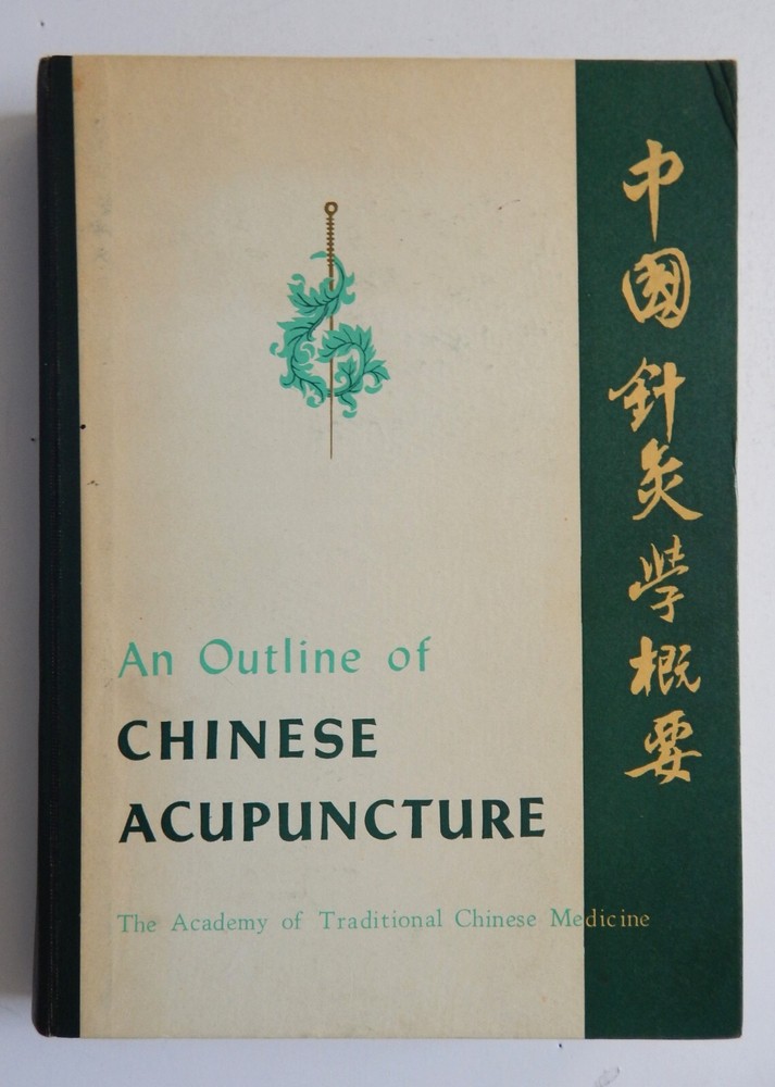 Chinese Acupuncture Guide by Peking Traditional Medicine Academy-image