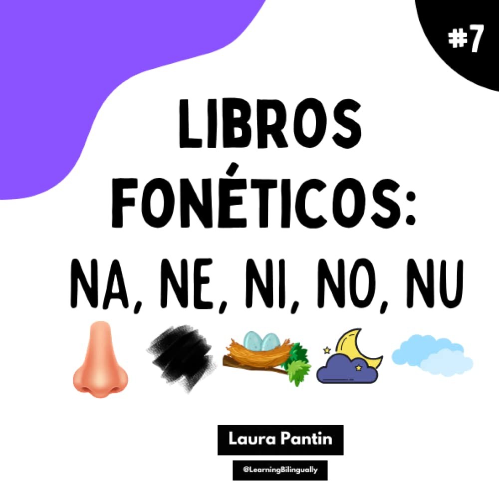 Libros fonéticos: La letra Nn (#7) (Spanish Edition)