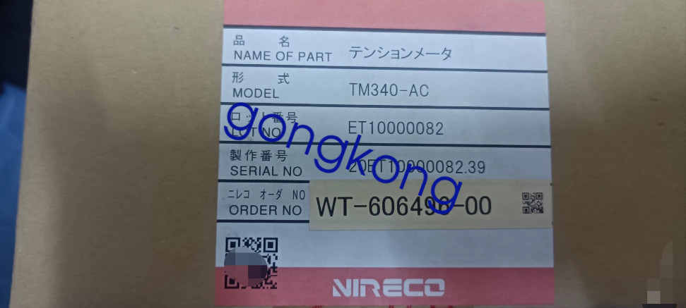 1pcs NEW tension meter NIRECO TM340-AC via FedEx or DHL