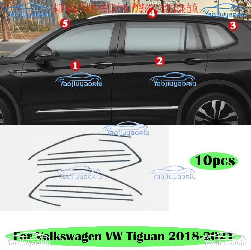 10pcs Gloss Black Steel Car Window Sill Trim For Volkswagen VW Tiguan 2018-2021