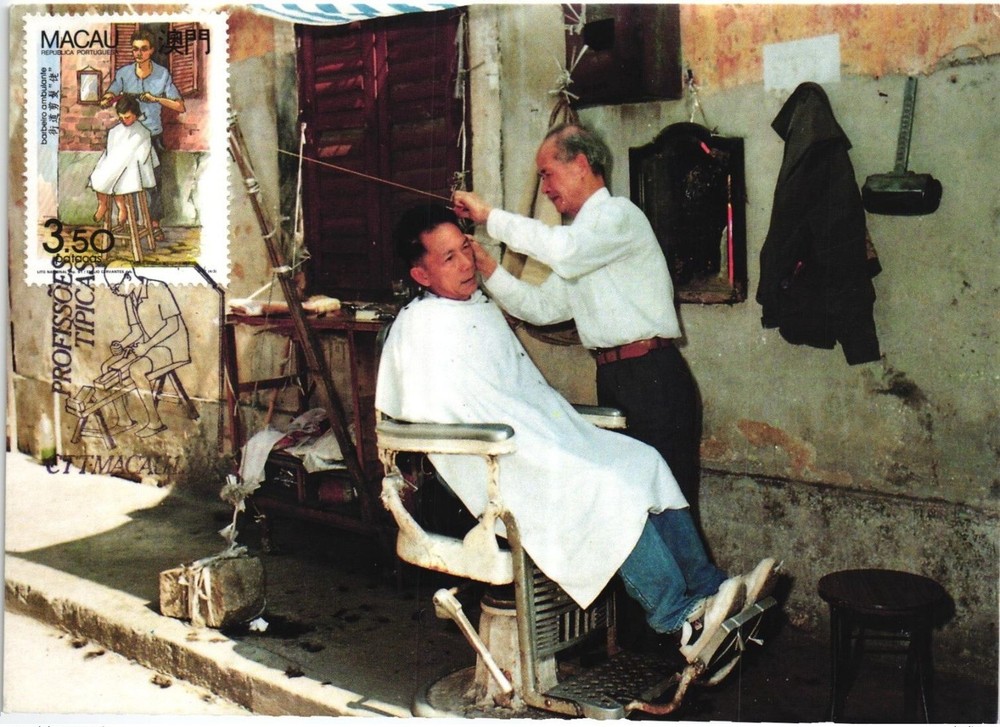 Macau, Barbeiro, Barber, Portugal Colonial, maximum postcard