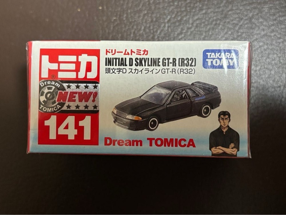 Takara Tomy Dream Tomica 141 Initial D Skyline GT-R (R32) Black