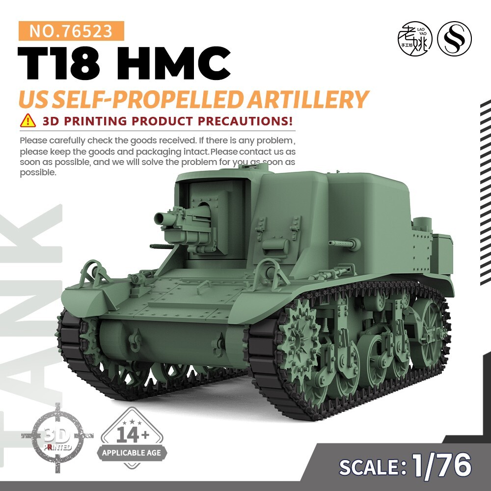 OO Gauge 1/76 Military Model Kit US T18 HMC Self-propelled Artillery