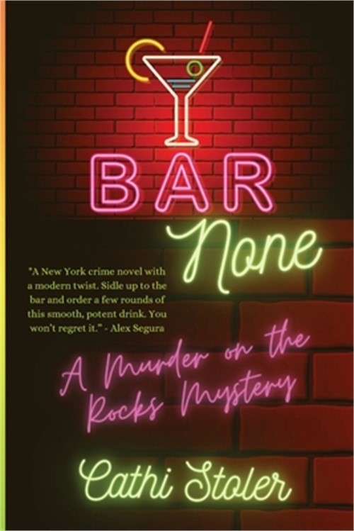 Bar None (Paperback or Softback)