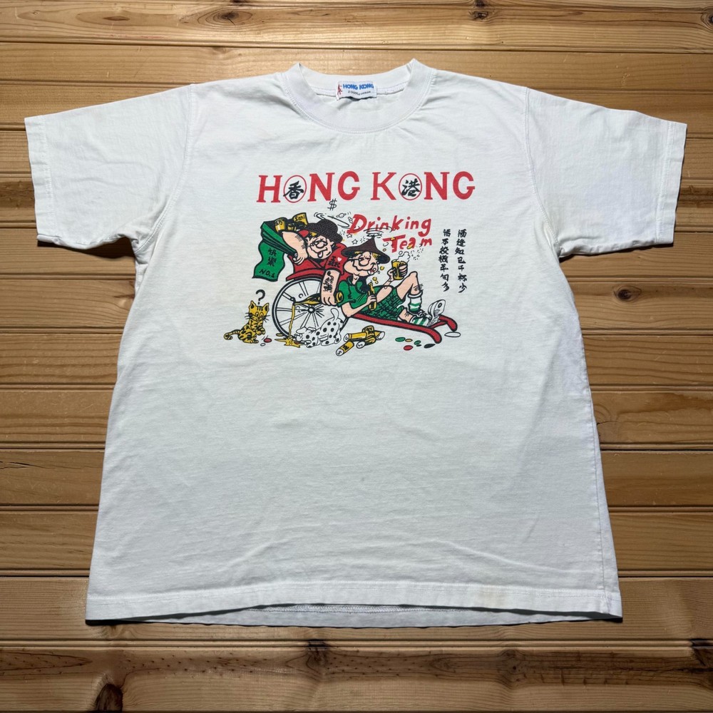 Vintage 80s Hong Kong Drinking Team Rickshaw Beer Cartoon T-Shirt - Size Medium