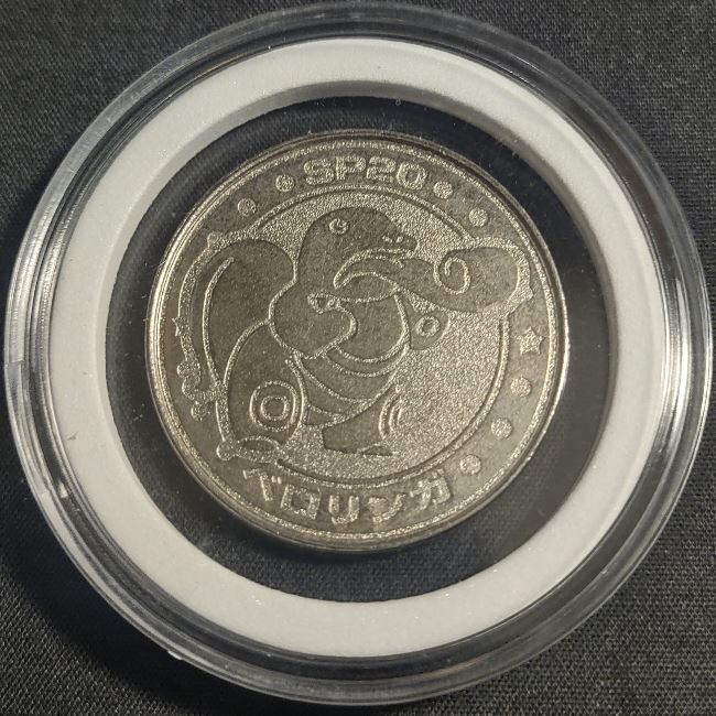 1999 Pokemon Meiji Battle Lickitung Metal Coin LP Japanese #SP20