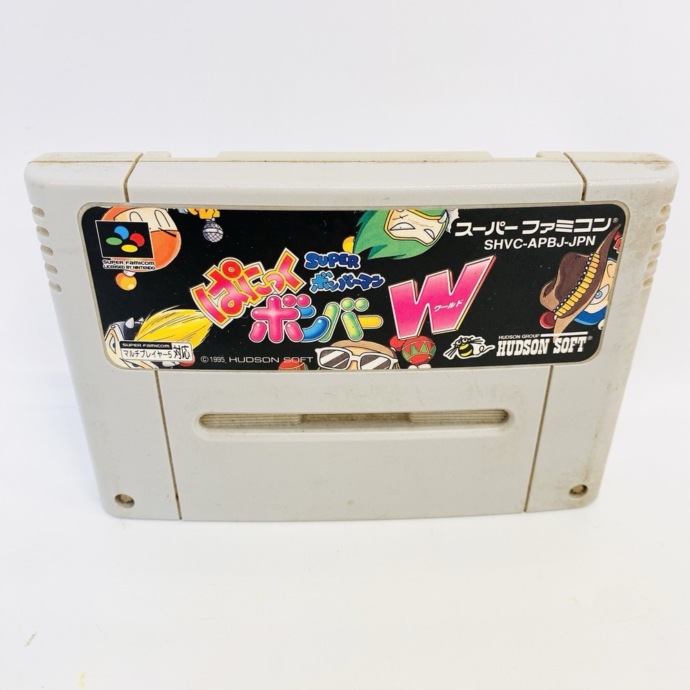 Super Bomberman Panic Bomber W Nintendo Super Famicom Hudson 1995 Japanese Ver