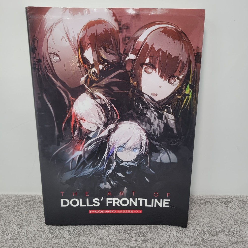 The Art of Girls' Frontline Official Setting Art Book Vol. 1
