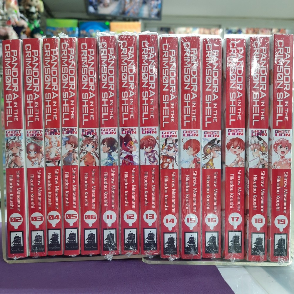 NEW Pandora In The Crimson Shell Vol. 2-6, 11-19 English Manga Variation Listing