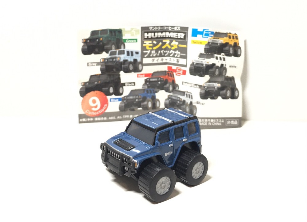 BOSS VEGAS Suntory Hummer Monster H2 Pullback Diecast Mini Car Model Blue