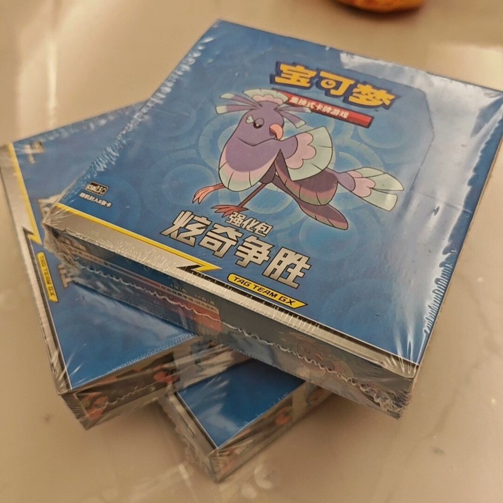 Pokemon Simplified Chinese Sun&Moon CSM2.5C Enhanced Booster Box Sealed Rosa etc