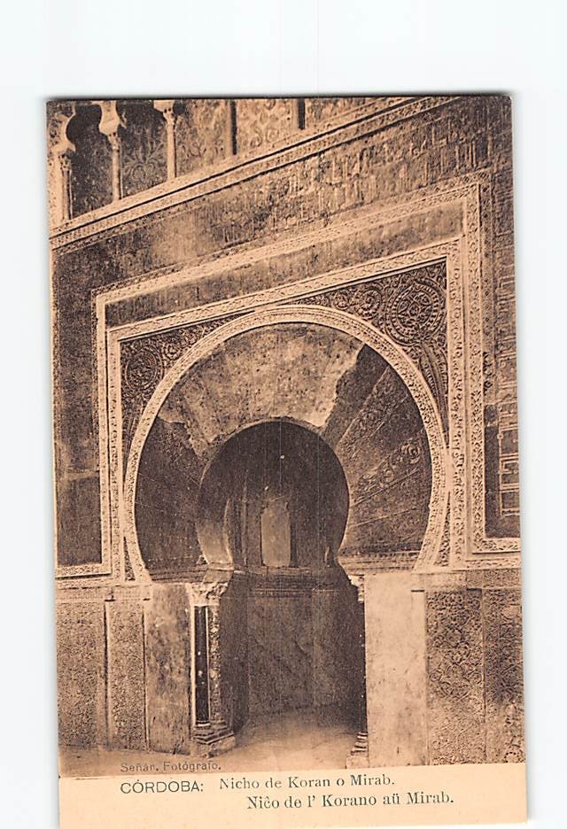 Postcard Mihrab Mosque-Cathedral of Córdoba in Spain