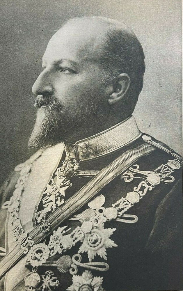 1915 Vintage Illustration Tsar Ferdinand Of Bulgaria