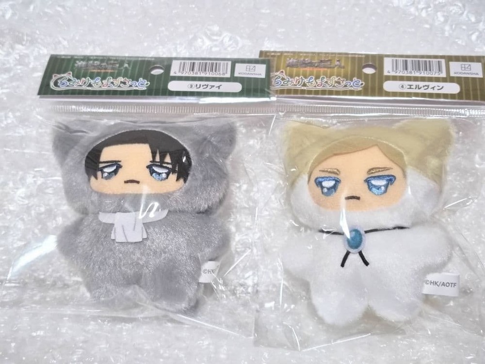 Attack on Titan Official Chimikemo Plush Mascot Set Erwin Smith & Levi Ackerman