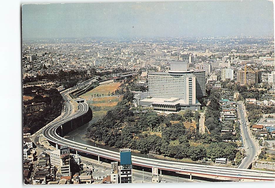 Postcard Hotel New Otani Tokyo Japan