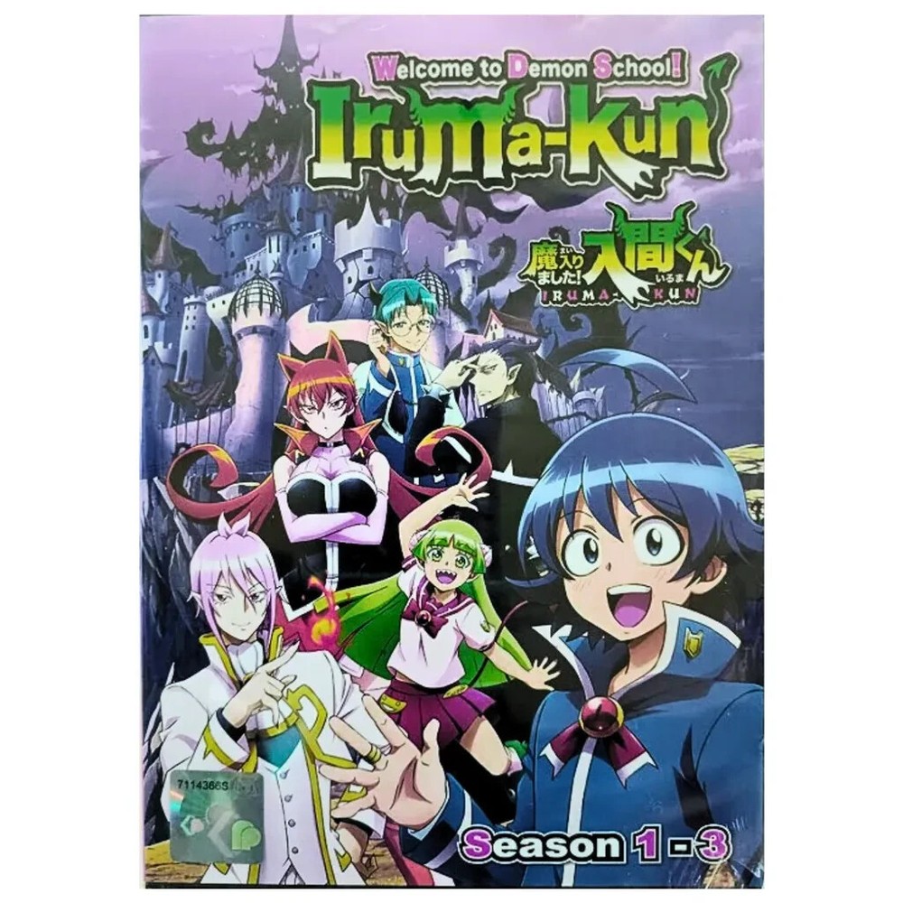 Anime DVD Iruma-Kun Seasons 1-3 Complete English Dubbed 1-65 Episodes