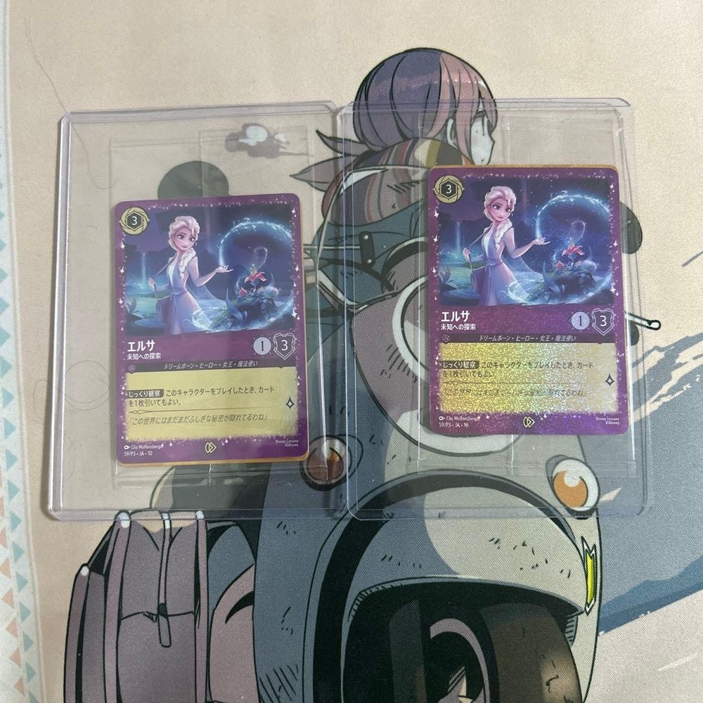 Disney Lorcana Elsa/Stitch Promo 2 Set
